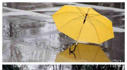 първо пик зимата завърна ледена суграшица бие софия снимки