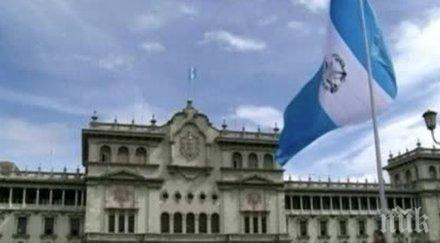 бивш главен прокурор гватемала получи убежище сащ