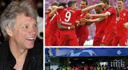 крачка футболисти байерн запивали часове мача челси лондон