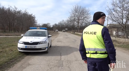 извънредно пик два ареста проверени криминални регистрации спецоперацията прокуратурата шумен спипаха културни ценности видео