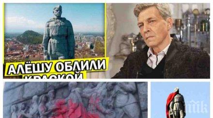 особен поглед известен руски журналист обясни натоварим альоша три камаза пратим майната видео