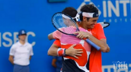 акапулко григор фриц отказаха двойки