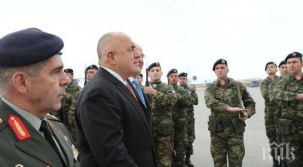 първо пик борисов кацна гърция посрещнаха почести обновена