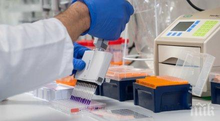 мон училищата организират пътувания държави случаи коронавирус