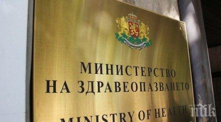 националният оперативен щаб заседава отново заради коронавируса