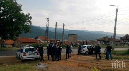 ромски къщи розино бутане