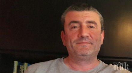 самоубилият шеф вик йовковци гръмнал незаконен пистолет открила жената