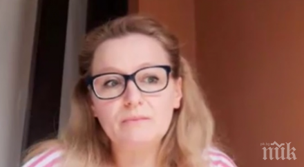 българка блокирана хотел тенерифе всички сме затворени стаите разрешават излизаме