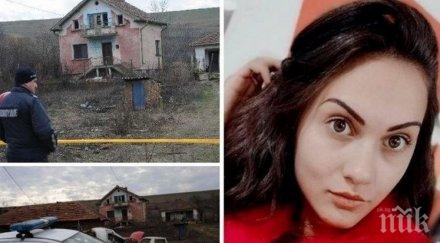 жестока гавра направиха фалшив профил фейсбук снимки зверски закланата галиче андреа