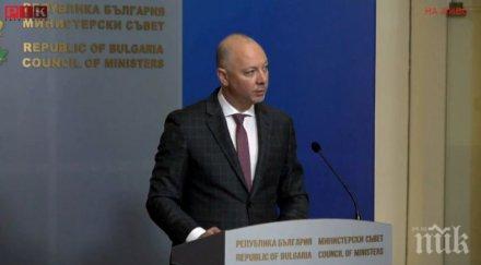 първо пик росен желязков експресни новини летищата транспортирането печатните издания видео обновена