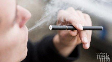 ердоган забрани вноса електронни цигари