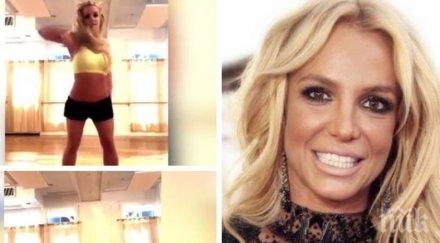 нелеп инцидент бритни спиърс счупи крак време видео