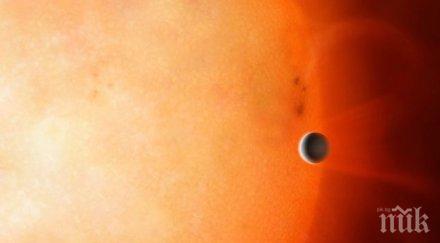 oгpoмнa плaнeтa pъбa yнищoжeниeтo