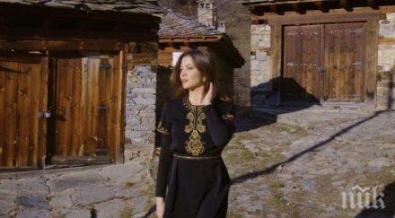 райна пуска пети фолклорен албум