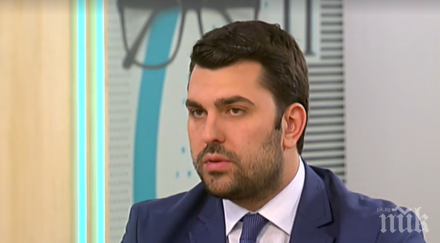 георг георгиев главният прокурор гешев мвр допуснаха ескалация заради луковмарш същата настъпателност преследва националфашизъм преследва комунизма