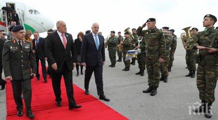 първо пик гърция изпрати тържествено премиера борисов