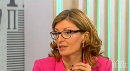 външните министри българия гърция партньорството страните решаващо стабилността югоизточна европа