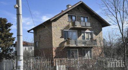 прокуратурата разследва убийството модерно предградие