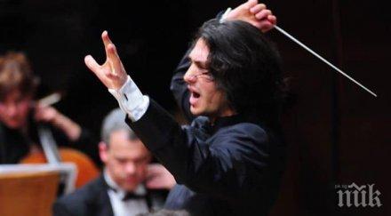световно известният диригент камджалов турне творби забравен български композитор