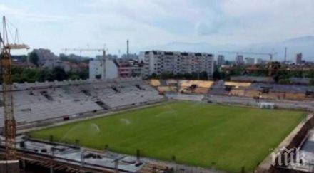 мощна инжекция държавата отпуска милиона спортните бази пловдив