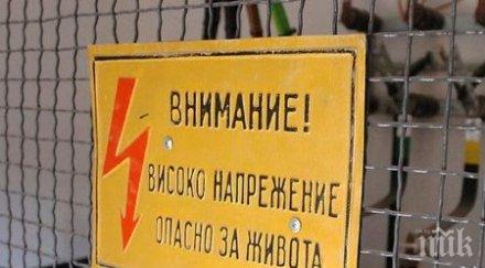 косъм волтова дъга изпържи крадец кабели