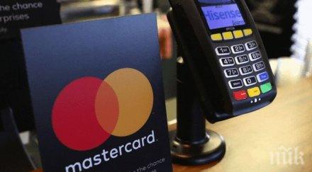 мастъркард обявиха падане печалбите заради коронавируса