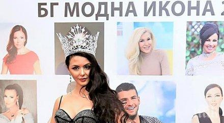 Канят "Мисис България" за роля в италианското кино