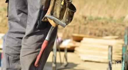 погребаха гурбетчия паднал покрив строеж германия