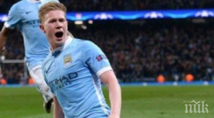 асът гражданите бройне искам