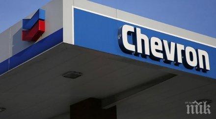 заради коронавируса три големи компании лондон призоваха персонала работи вкъщи