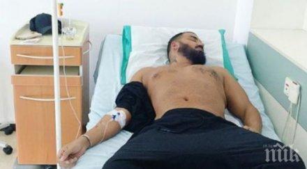 вкараха азис болница системи