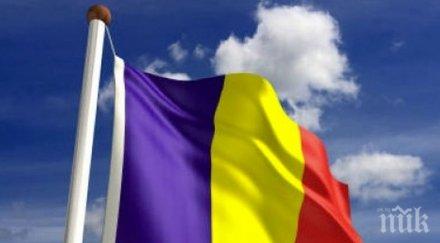 румънският президент клаус йоханис номинира флорин къцу премиер