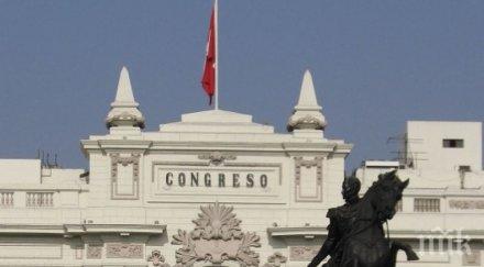 бивш премиер перу арестуван