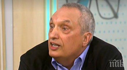 къса памет казва истината иван костов дъщеря участва приватизация моли прокурори ровят схема