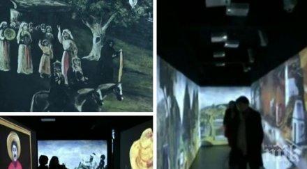 хит откриха уникален музей грузия