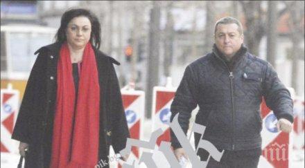 пик ретро корнелия купува обувки лондон снимки