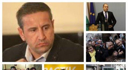 георги харизанов румен радев старата манджа барселона безсилието компроматите