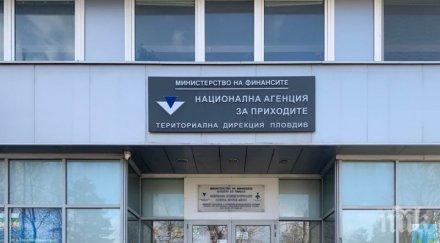 болен син скъпо лечение подтикнали арестуваната данъчна шефка иска рушвети