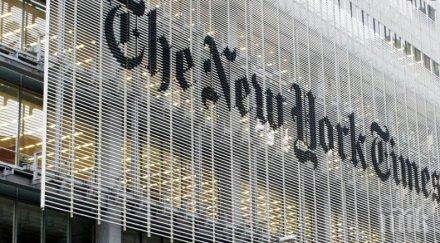 предизборния щаб доналд тръмп съдебен иск