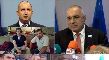 ПЪРВО В ПИК TV: Борисов проговаря за готвения метеж утре: Нямам притеснения, отивам в парламента (Видео/Обновена)