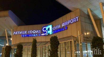 загриженост министър кмет посрещнаха наши ученици италия прегледаха летището