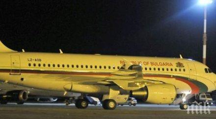 вма пик учениците преподавателите транспортирани италия добро здравословно състояние