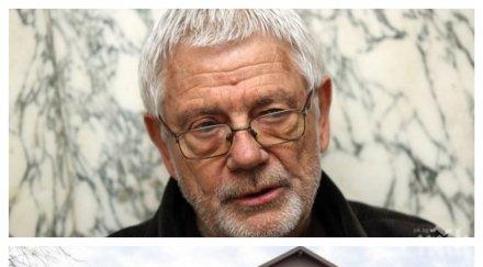 Недялко Йорданов: В ход е едно голямо престъпление към Бургас
