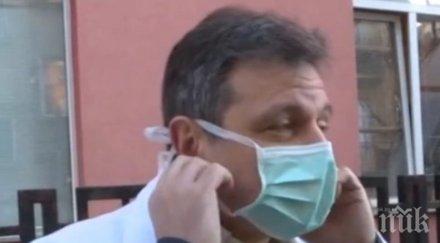 важно носят маските лице коронавируса