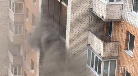 пожарникари спасиха двама горящ апартамент сливен