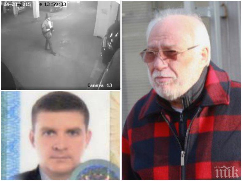 РАЗКРИТИЕ: Единият от обвиняемите за опита за убийство на Гебрев е действащ дипломат