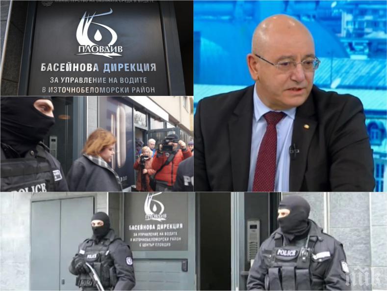 НА РЪБА: Ревизоро с оставка в джоба, на бюрото си оставил само капки за очи и едно палтенце