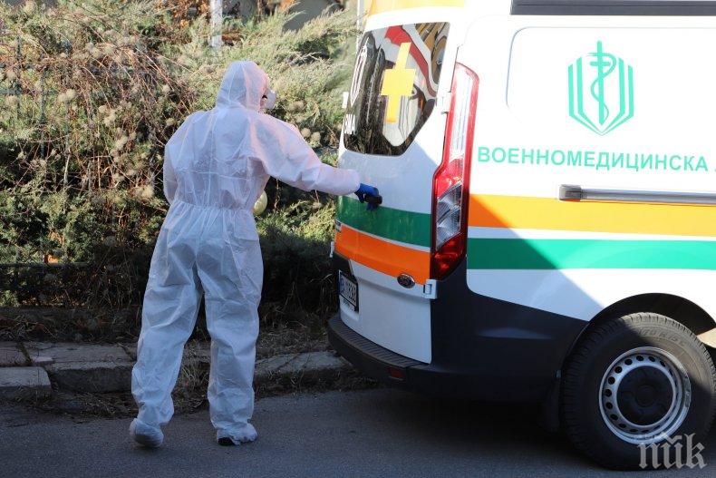 Излизат резултатите от пробите на пациентите под карантина в Русе и Сливен