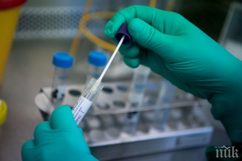 ЗАСЕГА: Всички проби за коронавирус, взети от пациенти в България, са отрицателни