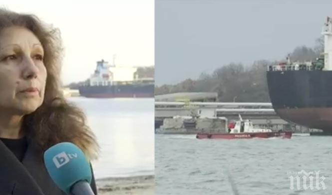 ПОД КАРАНТИНА: Разтоварват кораба от Венеция в Бургас, но без пряк контакт